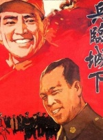 午夜在线视频播放